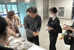 강화 전등사, 인천국제공항공사에서 동지팥죽 나눔 행사 가져