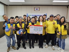 불은면 지역사회보장협의체, 이웃사랑 행복 가구 지원