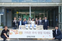 강화군의회, 추석 맞이 장애인복지시설 방문