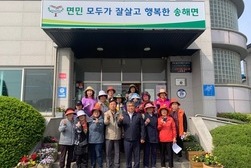 송해면 농가주부모임,  숭릉천 일원 환경정화 활동 전개