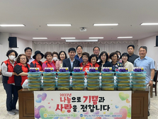 화도면 농가주부모임 저소득층 반찬꾸러미 전달