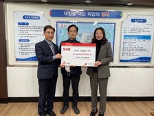 양사면 기독교연합회, 이웃돕기 성금 100만 원 쾌척