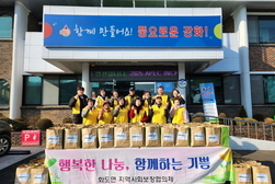 화도면 지역사회보장협의체, 음식 꾸러미 전달로 이웃사랑 실천