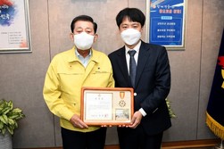 강화군, 고문 공인노무사 위촉