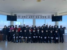 “고향을 땅 바라보며 ” 강화평화전망대서 실향민 합동 망향제