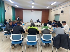  교동면, 4월 이장회의 개최