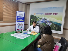 안전한 일터 조성을 위한 근로자 건강상담 실시
