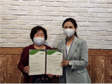 강화군 건강가정·다문화가족지원센터, 초록우산 어린이재단 인천지역본부 ‘꿈 사다리’ 공모 선정