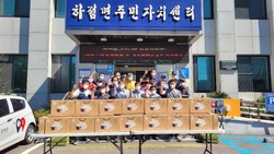  하점면 이장단“따뜻하고 즐거운 한가위 되세요”