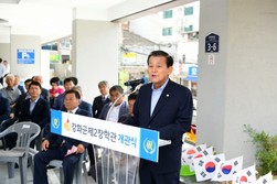 강화군,‘2021년도 하반기 다자녀 대학생 등록금’ 대폭 확대 지원