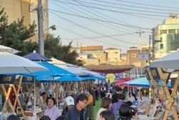 강화군, ‘강화 원도심 와글와글’ 활성화 행사 성료