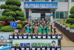  양사면 새마을부녀회, 삼계탕 나눔으로 이웃사랑 실천