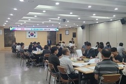 2035 강화군 장기종합발전계획 최종보고회‘열기 후끈’