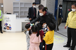 강화군, 2023년부터 어린이집 영어 특별활동 지원