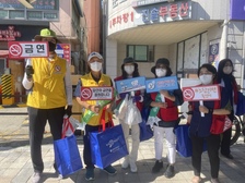 강화군, 2022년 금연·절주 합동캠페인 실시