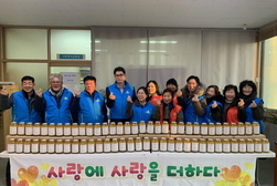 하점면 지역사회보장협의체, 사랑의 사랑을 더하다 캠페인 행사