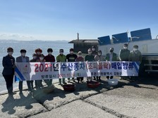 강화군, 수산자원 확충에 앞장