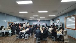 양도면 주민자치委, 설맞이 떡국 나눔 행사