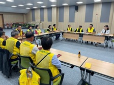 삼산면 자원봉사상담가, 서로 소통하는 간담회 개최