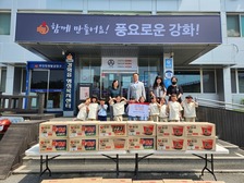 강화읍 늘푸른어린이집, 바자회 수익금 전액 기탁