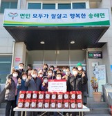 송해면 농가주부모임, 어려운 이웃돕기 성금 기탁