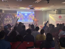 강화군장애인복지관, 매직댄스컬 ‘알라딘의 모험’ 선보여