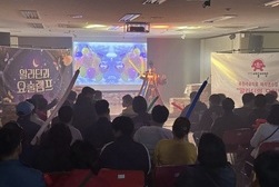 강화군장애인복지관, 매직댄스컬 ‘알라딘의 모험’ 선보여