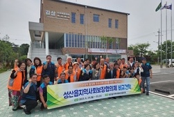 “한 수 배우고 감수다” 제주 성산읍 지역사회보장협의체,  길상면 지역사회보장협의체 벤치마킹