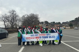 불은면, 봄철 화재 예방 캠페인 실시