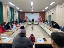 교동면 주민자치위원회, 월례회의 및 이·취임식 개최