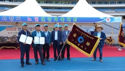 2023 인천시장기 노인건강체육대회, 양사면 노인회 한궁팀‘우승’