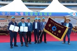 2023 인천시장기 노인건강체육대회, 양사면 노인회 한궁팀‘우승’