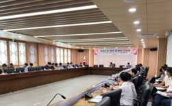 강화군 발전을 위한 인·허가 관계자 간담회 개최