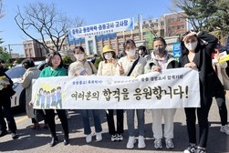 강화군가족센터, 결혼이주여성들 중학교 검정고시 전원 합격 
