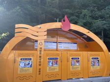 길상면, 재활용 동네마당에 홍보 안내문 부착