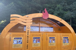 길상면, 재활용 동네마당에 홍보 안내문 부착