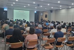 강화군, 부동산 거래사고 예방교육 실시