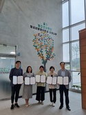 강화청소년수련관, 인천 청소년수련시설 간 업무협약 체결