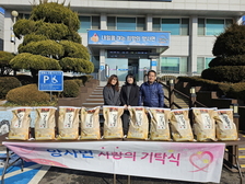  양사면 주민 문옥순 씨, 이웃나눔 실천
