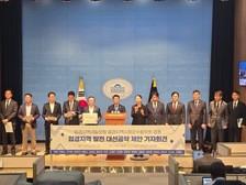 박용철 강화군수, “접경지 주민 보호는 국가적 과제”