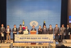 박용철 강화군수, “접경지 주민 보호는 국가적 과제”