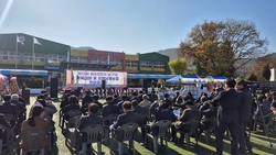 화도면, 제10회 화도면민의 날 기념 