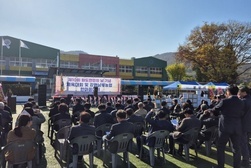화도면, 제10회 화도면민의 날 기념 