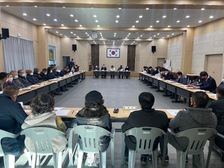  교동면 이장, 남녀지도자 연석회의 개최