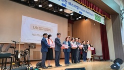 덕신고등학교, 감사나눔상자 전달