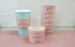 하점면, 복지사각지대 발굴 홍보용 컵홀더 배포