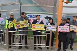 강화군, 새학기 맞아 어린이보호구역 ‘아이 먼저’ 안전 캠페인 실시