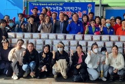 바르게살기운동 강화군협의회, 김장 나눔으로 소외 이웃 챙겨