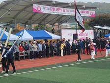제 78회 강화군 체육대회 성공적인 개회식으로 시작을 알려!