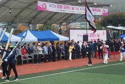 제 78회 강화군 체육대회 성공적인 개회식으로 시작을 알려!